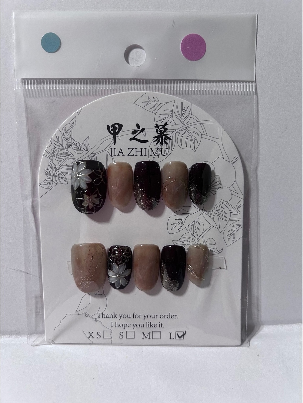 Jia Zhi Mu Press-On False Nails Set with Floral and Gradient Design
